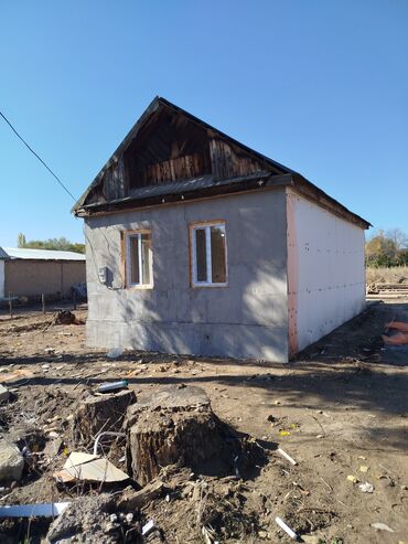 купить дом в токмаке запорожской области: 32 кв. м, 2 бөлмө