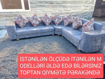 mhm riyaziyyat pdf yukle: Divanlar