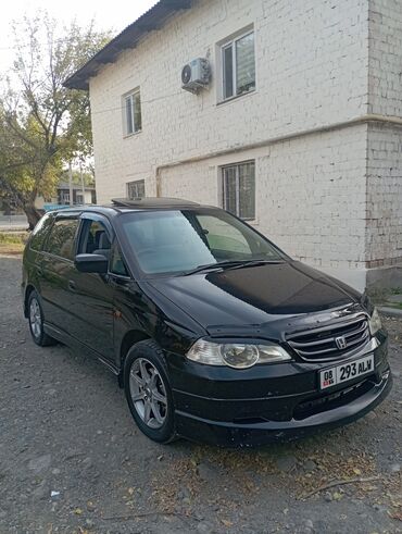 Honda: Honda Odyssey: 2001 г., 2.3 л, Автомат, Бензин, Минивэн