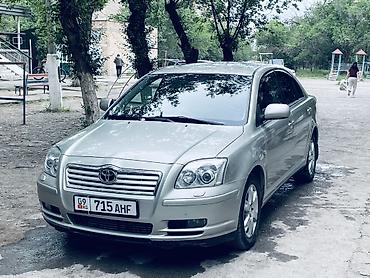 Toyota: Toyota Avensis: 2004 г., 1.8 л, Механика, Бензин, Седан — 3