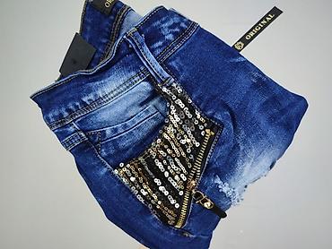 mom jeans pull and bear: Denim, Jeansy damskie, rozmiar S — 6