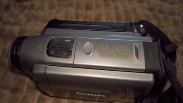 Video kamere: Slanje Brzom postom ide na odgovornost Primaoca. ( Posto brze poste — 6