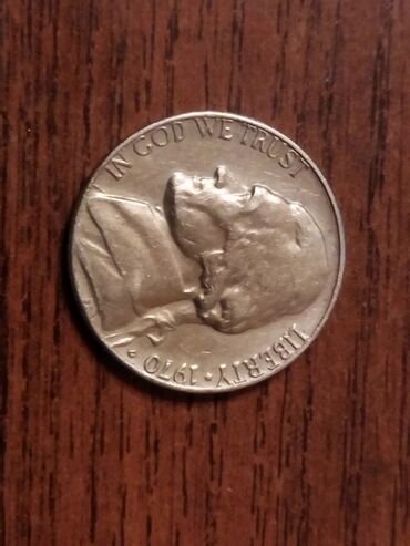 Монеты: Цена за всё — 21