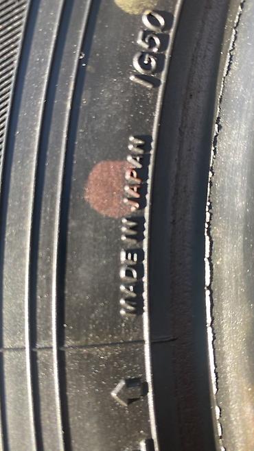 купить зимние шины 18565 r14: Зимние шины Yokohama 185/65 R14 86Q - Производитель: Yokohama - Тип — 5