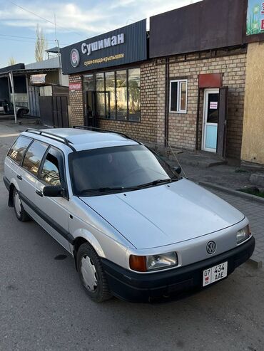 Volkswagen: Volkswagen Passat CC: 1992 г., 1.8 л, Механика, Бензин, Универсал