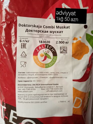 Digər qab-qacaq və mətbəx ləvazimatları: Kolbasa uzluyu butun çeşid -da lalafo.az — 15 Digər qab-qacaq və mətbəx ləvazimatları: Kolbasa uzluyu butun çeşid — 15