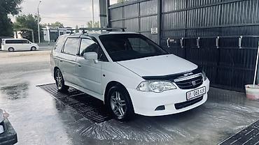 коробка одиссей 2 2: Honda Odyssey: 2000 г., 2.3 л, Автомат, Газ, Минивэн — 4