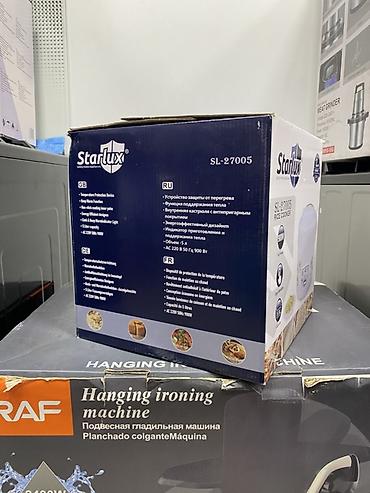 рецепт томомо: Рисоварка Starlux SL-27005 - Мощность: 900 Вт - Объем чаши: 5,0 л - — 2
