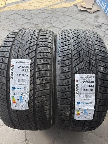 максис шины: ZMAX Winterhawke II — пара зимних шин (комплект для оси) в размере — 3