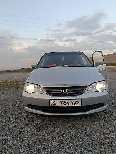 аваринные машины: Honda Odyssey: 2000 г., 2.3 л, Автомат, Газ, Универсал — 2