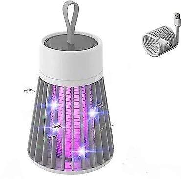 strašilo za ptice cena: UV LAMPA ZA ODBIJANJE I UBIJANJE KOMARACA | Upotebite najnoviju — 2