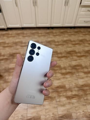 narda limitsiz internet: Samsung Galaxy S25 Ultra, 256 GB, rəng - Gümüşü — 4