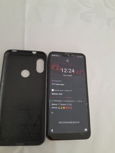 Xiaomi: Xiaomi Mi2A, 32 GB, rəng - Qızılı,
Sensor, Barmaq izi, İki sim kartlı -da lalafo.az — 3 Xiaomi: Xiaomi Mi2A, 32 GB, rəng - Qızılı,
Sensor, Barmaq izi, İki sim kartlı — 3