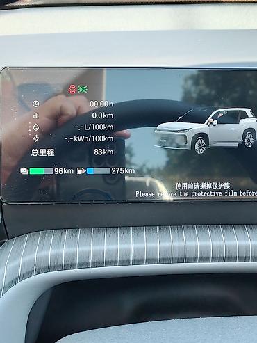 byd u8: GAC Aion I60 2026 Новый!!! Максимальная комлектация Гибрид REEV Запас — 10