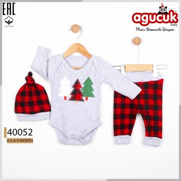 одежда оптом дордой: Комплект, цвет - Белый, Новый