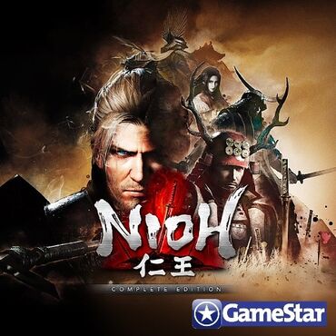 nokia 5110 cena: Nioh: Complete Edition igra za pc (racunar i lap-top) ukoliko zelite