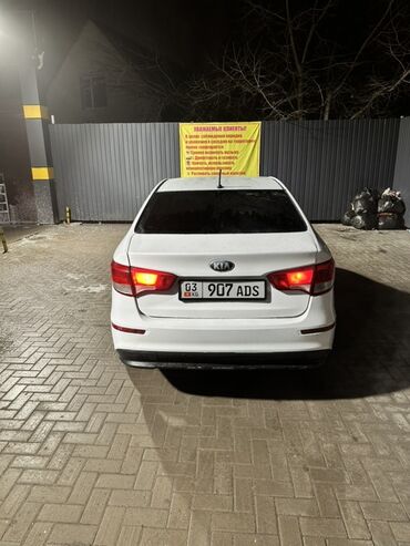 Kia: Kia Rio: 2015 г., Автомат, Седан — 3