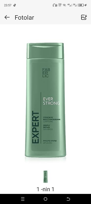 Kosmetika dəstləri: Kosmetik dəst, 5 məhsul — 5