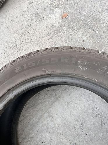 Шины: Размер : 21/55/18
Зимние шины 3 шт
Очень жирные
Made in china — 2