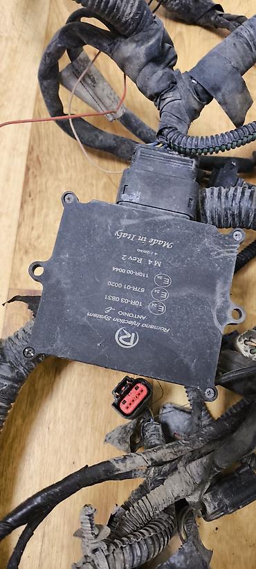 Engine Control Units: Комплект электроники для двигателя (с жгутом проводки и блоками — 4
