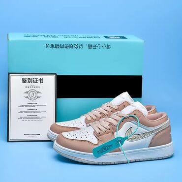 Кроссовки и спортивная обувь: Мужские кроссовки, 43, Air Jordan, Новый, цвет - Серый, Платная доставка — 6