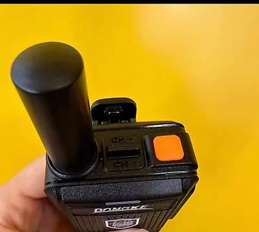 dual shok: Рация DONGKE (портативная) цена 1шт. - Компактная профессиональная — 2