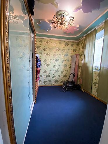 Продажа коттеджей и домов: Продается дом 4,8соток Канализация, природный глаз, + электрическое — 17