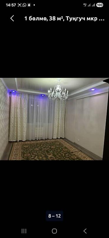 Продажа квартир: 1 комната, 38 м², Тунгуч мкр Элитка, 4 этаж, Евроремонт — 4