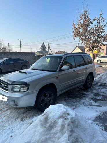 форестер sg: Subaru Forester: 2002 г., 2 л, Автомат, Бензин, Кроссовер