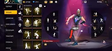 сы 4: Игровой аккаунт Free Fire Основные характеристики: - Уровень профиля — 10
