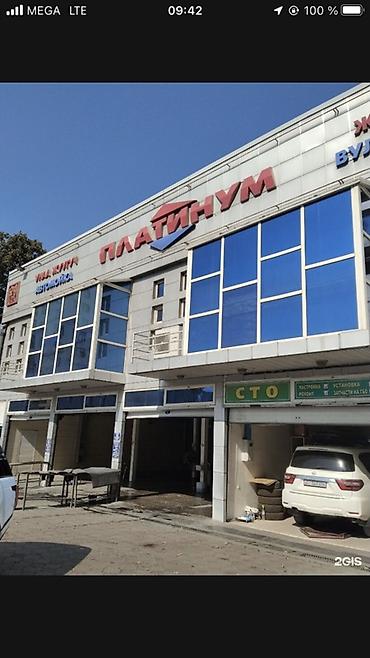 участок автомойка: Услуги мойки авто | Мойка днища — 2