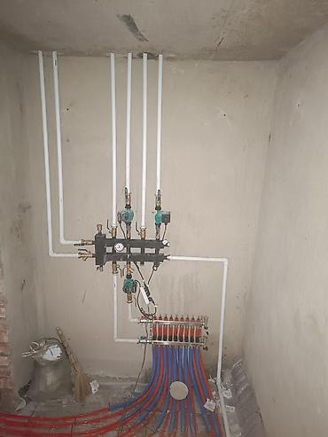 Отопление: Теплый пол, Устранение утечек, Установка металлических труб Гарантия, Монтаж, Бесплатный выезд Больше 6 лет опыта at lalafo.kg — 2 Отопление: Теплый пол, Устранение утечек, Установка металлических труб Гарантия, Монтаж, Бесплатный выезд Больше 6 лет опыта — 2