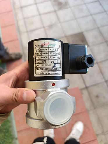 Другие электротовары: Газовый клапан новый — 5