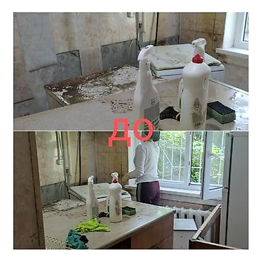 Уборка помещений: Уборка помещений, | Генеральная уборка, Ежедневная уборка, Уборка после ремонта, | Офисы, Квартиры, Дома at lalafo.kg — 11 Уборка помещений: Уборка помещений, | Генеральная уборка, Ежедневная уборка, Уборка после ремонта, | Офисы, Квартиры, Дома — 11