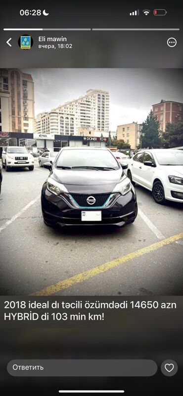 masin ucun qosqu: Nissan Note, 2018 model – HYBRID. Yürüş: 103 000 km. Qiymət: 14 650