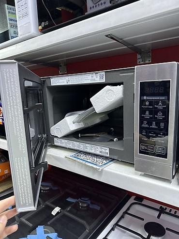 konka lg: Микроволновая печь LG, серебристая (нержавеющая сталь/металлик) с — 2