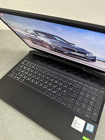 Ноутбуки HP: Игровой, Б/у, Intel Core i7 — 8
