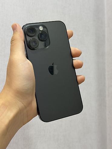IPhone 14 Pro Max, Б/у, 256 ГБ, Черный, 93 %
