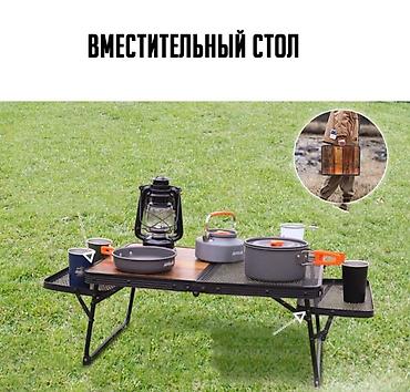 походный набор: Складной туристический столик Uni Table X3 Этот компактный столик для — 3