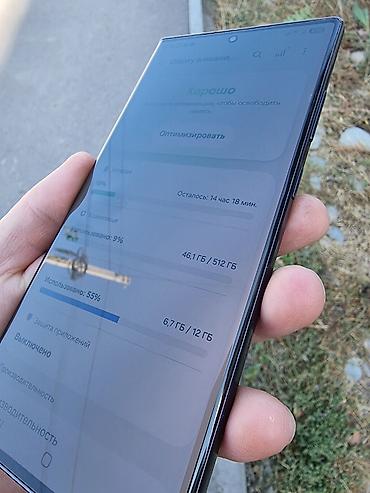 samsung galaxy s10e: Samsung S23 Ultra в хорошем состоянии Комплект коробка чехол есть — 4