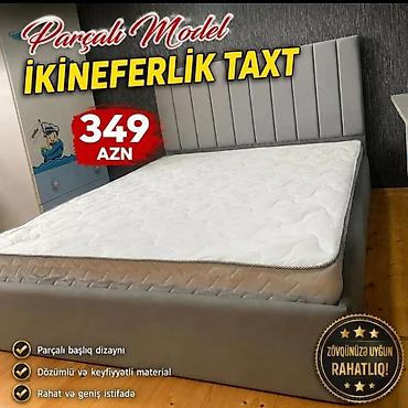 taxt başlığı: İkineferlik taxt – Parçalı model - Parçalı başlıq dizaynı ilə müasir — 1