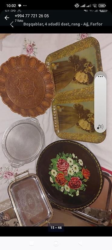Кухонные принадлежности: Чайный набор, цвет - Синий, Фарфор — 4