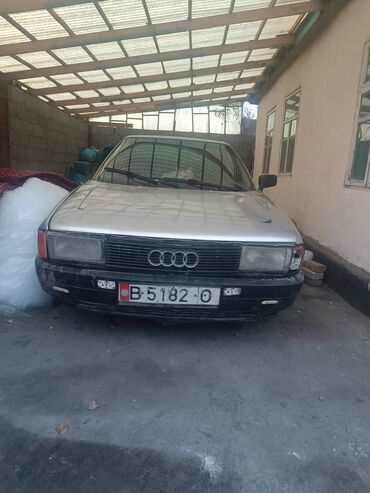 машина баткен: Audi 80: 1987 г., 1.7 л, Механика, Бензин