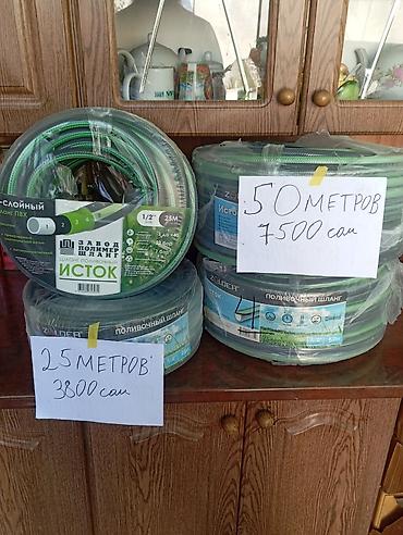 капельные ленты: Шланг Исток для полива огорода двора хорошего качества 5-ти слойный — 2