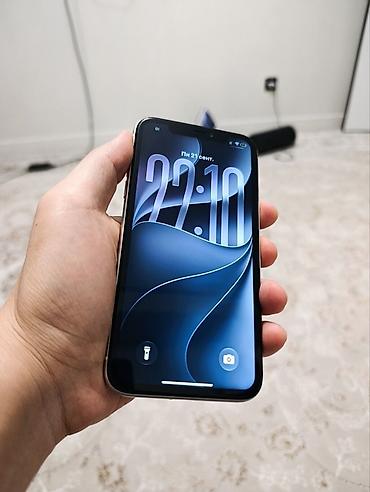 IPhone 11, Обмен айфон выше модели, доплачу разницу Основные