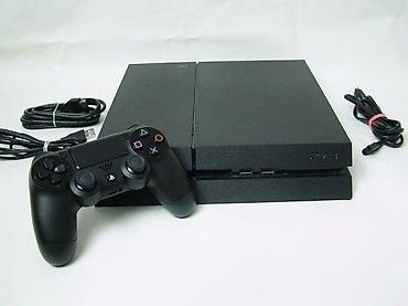jeftini tablet: U ponudi je Sony PlayStation 4 (Fat) sa naslova. Generacija — 7