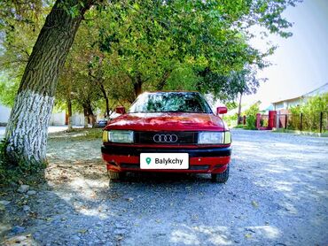 ауди матор 2: Audi 80: 1990 г., Механика, Бензин, Седан