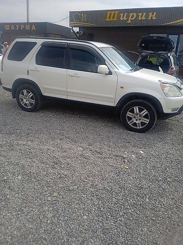 чехол для хонда: Honda CR-V: 2003 г., 2 л, Автомат, Бензин, Кроссовер — 10