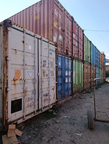 станок для печати на ткани купить: Продаю морской контейнер 40т
состояние отличное