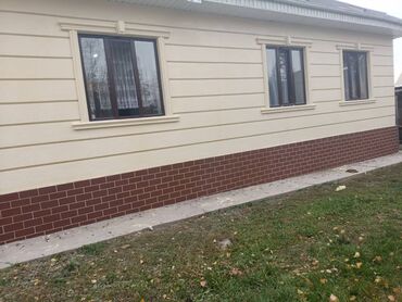 Фасадные работы: Ремонт фасада Больше 6 лет опыта — 3